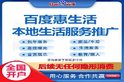 信息流开户实操经验：案例分析