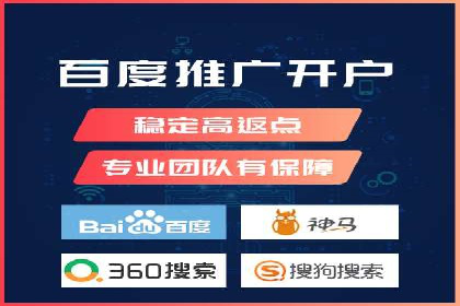 案例解析：SEM代运营机构助力品牌知名度提升