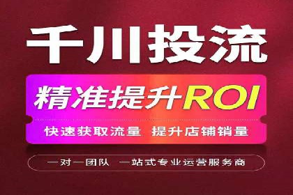 不同规模企业如何选择百度推广收费标准？看三个企业案例